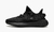 Yeezy Boost 350 V2 “Onyx” - loja online