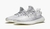 Yeezy Boost 350 V2 “Static Reflective” - First Sneakers