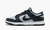 Dunk Low “Georgetown” - comprar online