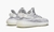 Yeezy Boost 350 V2 “Static Reflective” - loja online