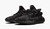 Yeezy Boost 350 V2 “MX rock” - First Sneakers