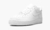 Air Force 1 “Triple White” - First Sneakers