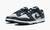 Dunk Low “Georgetown” - First Sneakers