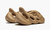 Yeezy Foam Runner “Ochere” na internet