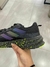 Adidas Supernova Rise 2 na internet