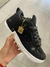 Nike Dunk Low - comprar online