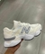 New Balance 9060 - comprar online