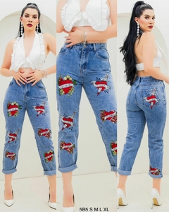PANTALON MEZCLILLA CORAZON 1120