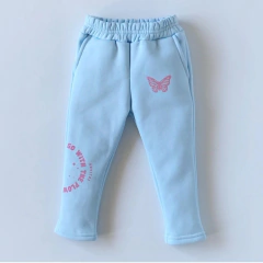 Jogger Fly