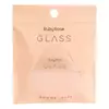 Esponja De Po Powder Puff -Glass- Rubyrose