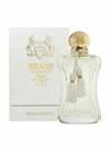 Brand Collection 152 - Inspiração Marly Meliora - 25ml
