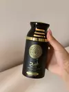 Perfume em Spray - ASAD 250ml (inspiração Sauvage Elixir)