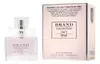 Perfume Brand Collection N°014 Inspiração miss dior Bloming Volume da unidade 25 mL
