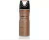 Spray Corporal Árabe Fakhar Rose Lattafa 200ml