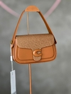 Bag liz - Marrom