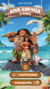 MOANA - SONDECORACION 