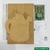 Placa Floreira Regador - comprar online
