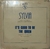 LP Sylvia – It’s Good To Be The Queen - comprar online
