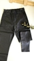 Pantalón MICA - Capri indumentaria