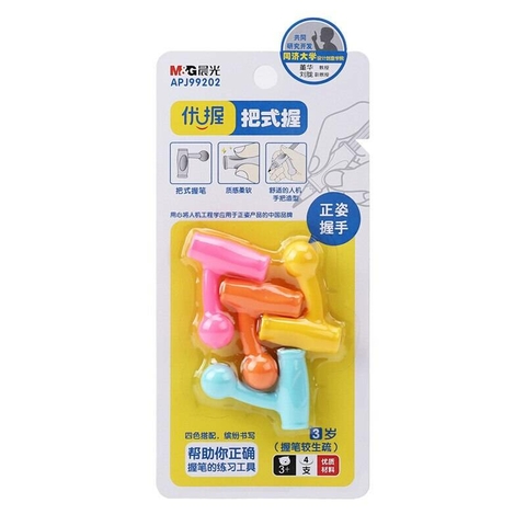 Adaptador de escrita apoio 1 dedo - Kit 4 unidades