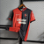 Newell's Old Boys 2022-23 home versão torcedor na internet