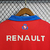 Nacional 2022-23 away versão torcedor - General Sports