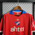Nacional 2022-23 away versão torcedor na internet