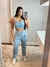 Conjunto Jeans ( All jeans)
