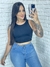 CROPPED NADADOR - comprar online