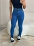 CALÇA JEANS SKINNY BASIC ESCURA - ATRATIVALOOKS MODA FEMININA