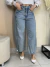 CALÇA JEANS BALLOON RENATA