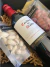 Regalo Tinto personal con snacks - PERICO - comprar en línea