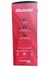 HYPEREX SOLOCAST Micrófono USB en internet