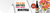 Imagem do banner rotativo Terruño