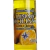 Aromatizador Limão Siciliano - comprar online