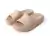 Chinelo Marshmallow Slide Nude Claro 2380033 - comprar online
