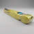 Eslinga de remolque de 5 metros x 75 mm 10 toneladas color amarillo Vabenne linga rescate arrastre grande plana auto camion 4x4 utilitario - vabenne