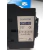 CONTATOR CS(T) 220VCA-12A-(1NF) - comprar online