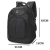 Mochila masculina executiva grande barata feminina impermeável notebook reforç - Mimi Marcas Distribuidora e Importadora 