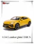 Miniatura Coleção Maisto 1.24 Carro Importados Sian FKP 37 - Terzo milênio - - loja online