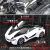 Modelo Carro Miniatura I8 Conceito Supercarro Porta Cissor Veiculo na internet