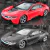 Modelo Carro Miniatura I8 Conceito Supercarro Porta Cissor Veiculo - Mimi Marcas Distribuidora e Importadora 