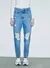 Jeans Mom Alice - comprar online