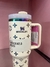 Vaso Quencher LV - Divinas Boutique