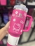 Vaso Hello Kitty en internet