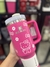 Vaso Hello Kitty - comprar online
