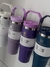Vaso Flip Premium 900ml - comprar online