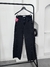Jeans Wide Leg Amira - comprar online