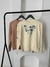 Sweater Margie en internet