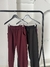 Pantalon Sara en internet